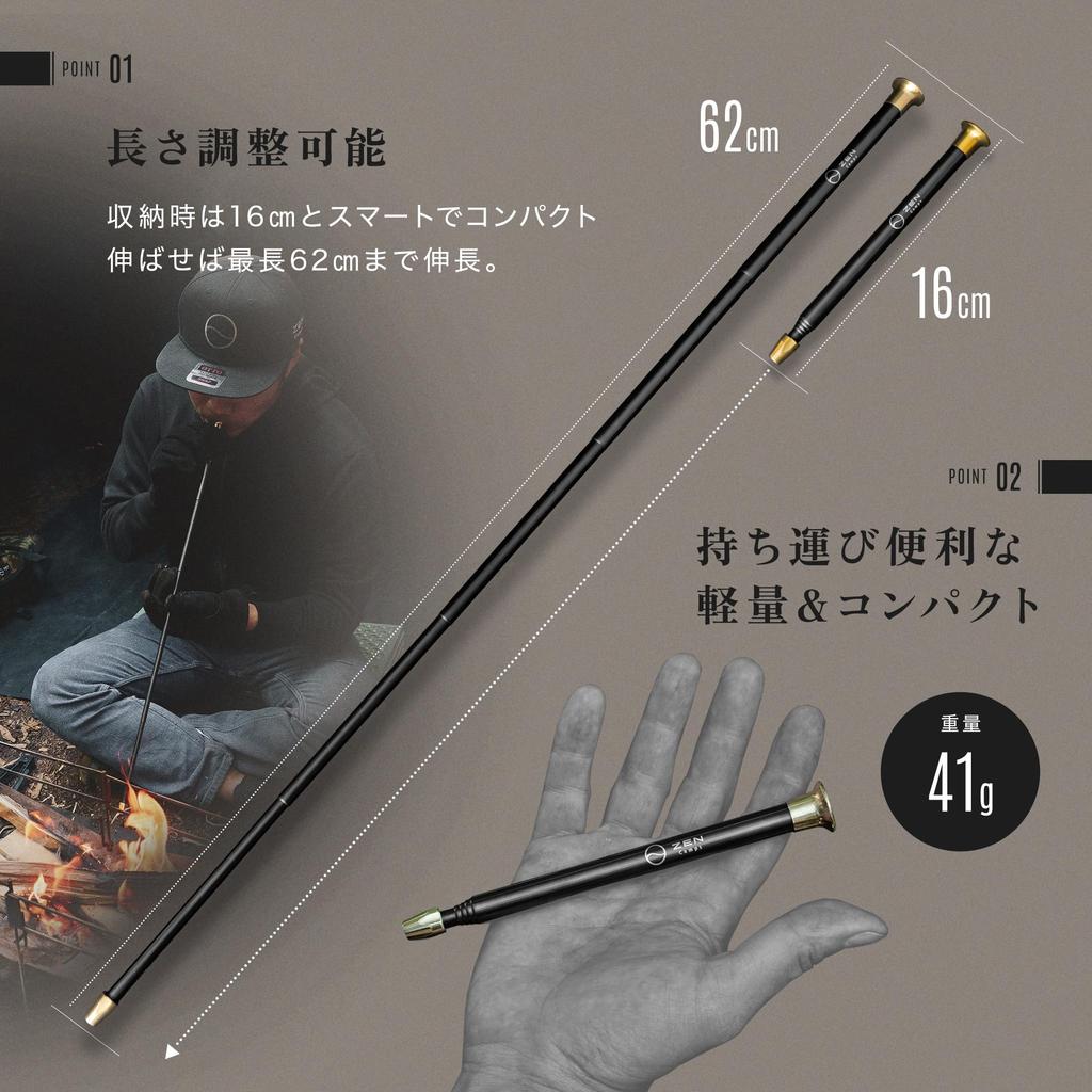 ZEN Camps Fire Blower Bellows Fire Starter Telescopic Compact Storage Case Outdoor Camping Bonfire Barbecue Brass