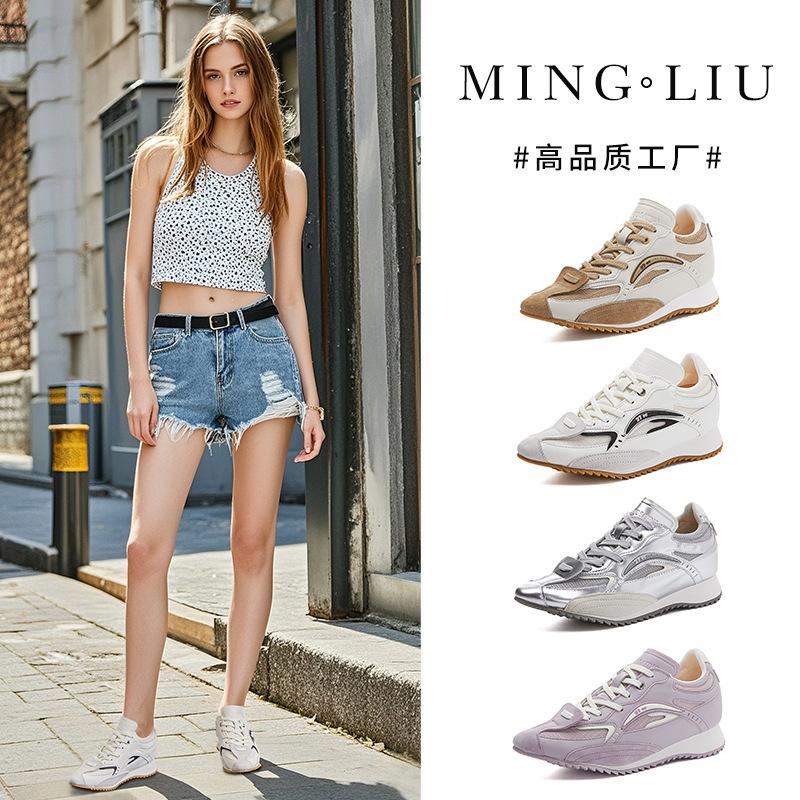 

Inner height increase 3cm leather pointed dad shoes women s 2025 spring and summer new casual moral training shoes platform Forrest Gump shoes women 35 бежевый