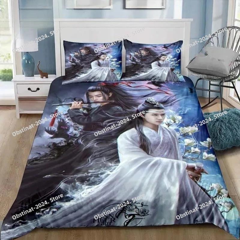 Drama The Untamed Xiao Zhan Wang Yi Bo Bedding Set Single Twin Full Queen King Size Bed Set Adult Kid Bedroom Bedding Gift 011
