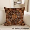1pc Exquisite 2D Flat-Printed Pillow Covers with Intricate Patterns Sofa Cushion Cover Home Bedroom Room Decoration