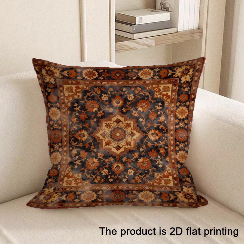1pc Exquisite 2D Flat-Printed Pillow Covers with Intricate Patterns Sofa Cushion Cover Home Bedroom Room Decoration