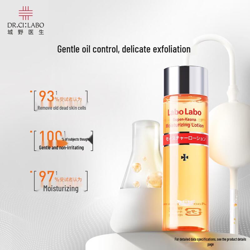 Dr. Ci:Labo Labo Labo Pore Refining Toner