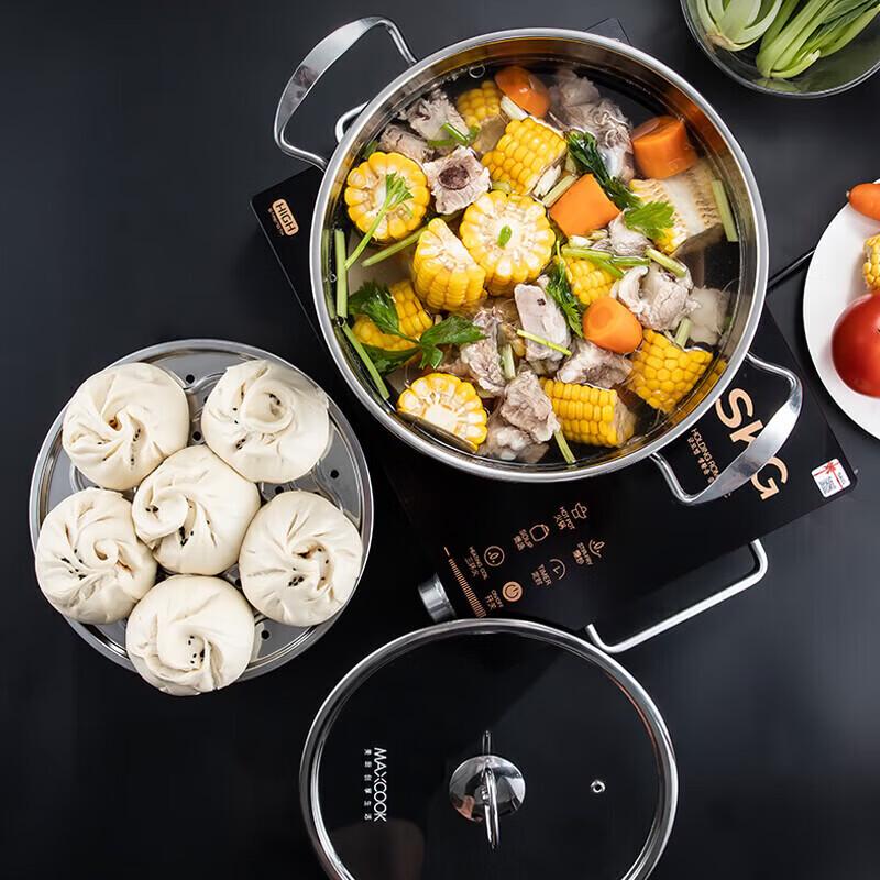 Maxcook 304 Stainless Steel Steamer & Soup Pot
