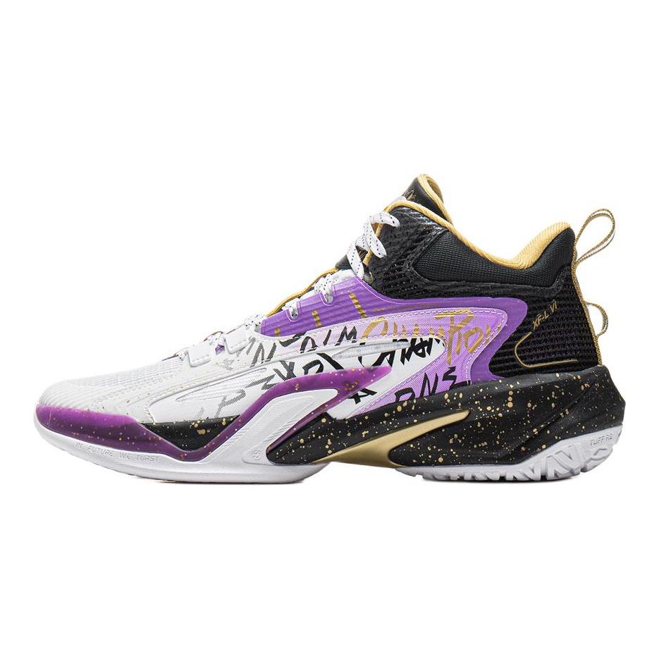 Li Ning Kids Basketball Comfortable Versatile Non-Slip Wear-Resistant Rebound Support Low-Top Basketball Shoes Kids Sneaker YKBV052-7