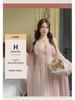 Women's Sexy Large Size Silk Suspender Pajama Set with Butterfly Crystal Sequins & Chest Pads