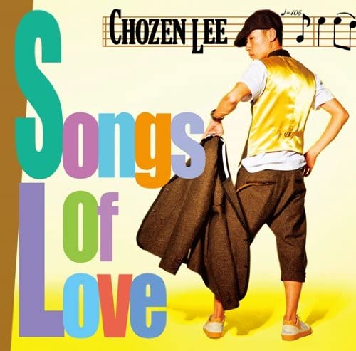 

CD CHOZEN LEE H.LEE Songs Of Love UMCC5021 Japan ObiJapanese Club Dance Used