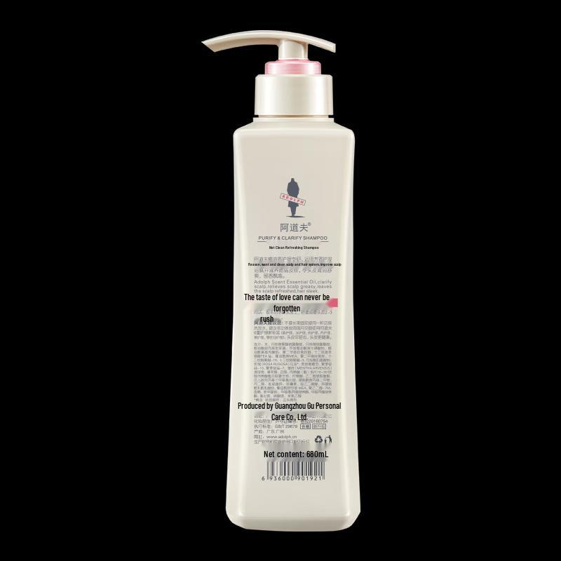 Adolph Gentle Smooth & Pure Refreshing Shampoo Set