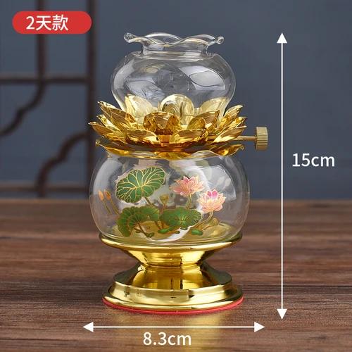 Buddha Offering Lamp, Transparent Glass Lotus Lamp, Buddha Heart Sutra Butter Lamp, Household Use, Prayer, Buddha Tools
