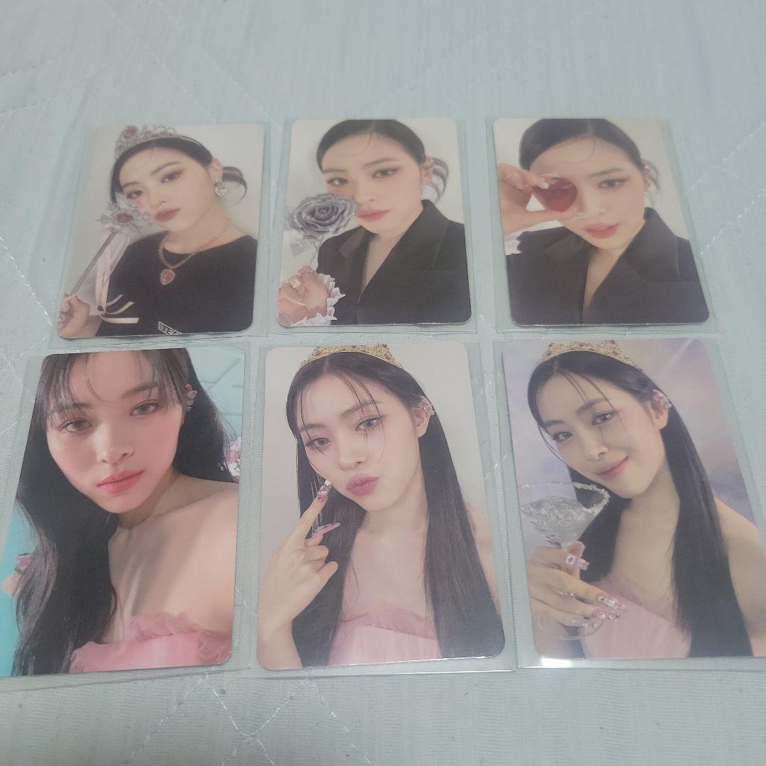 

[USED] ITZY Ryujin trading card