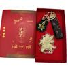 999 Pure Gold Lucky God of Wealth Keychain Charm
