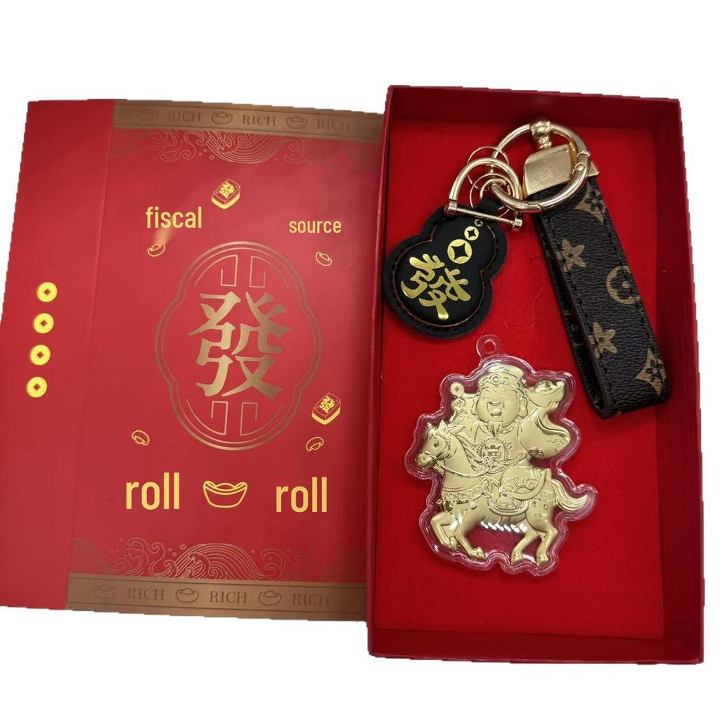 999 Pure Gold Lucky God of Wealth Keychain Charm