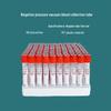 Jingyu Disposable Medical Vacuum Blood Collection Tubes