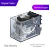 Original Genuine LY2N DC24V 10A Miniature 8-Pin Relay