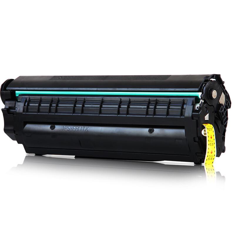 Deli D-303 Laser Toner Cartridge for Canon LBP Series
