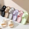 Încălțăminte unisex – Papuci de casă unisex