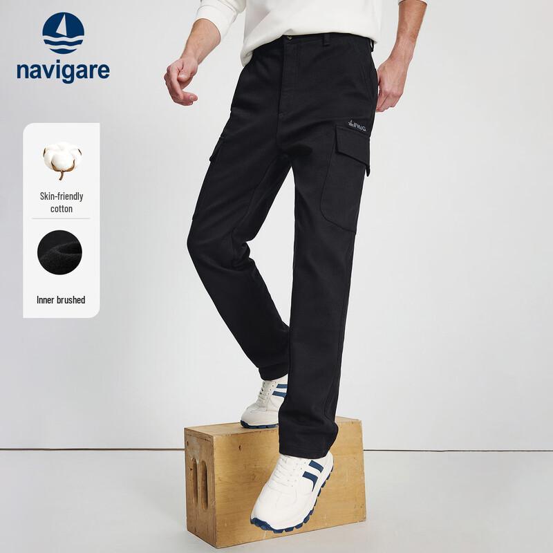 Navigare Men's Retro Workwear Casual Long Pants