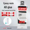 5018 Epoxy Resin AB Glue: DIY Multi-Material, Universal, Eco-Friendly, Waterproof Adhesive