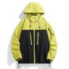 Mountain Outdoor Mountaineering Couple Hooded Jacket Men's Autumn Versatile Windproof Casual Jacket