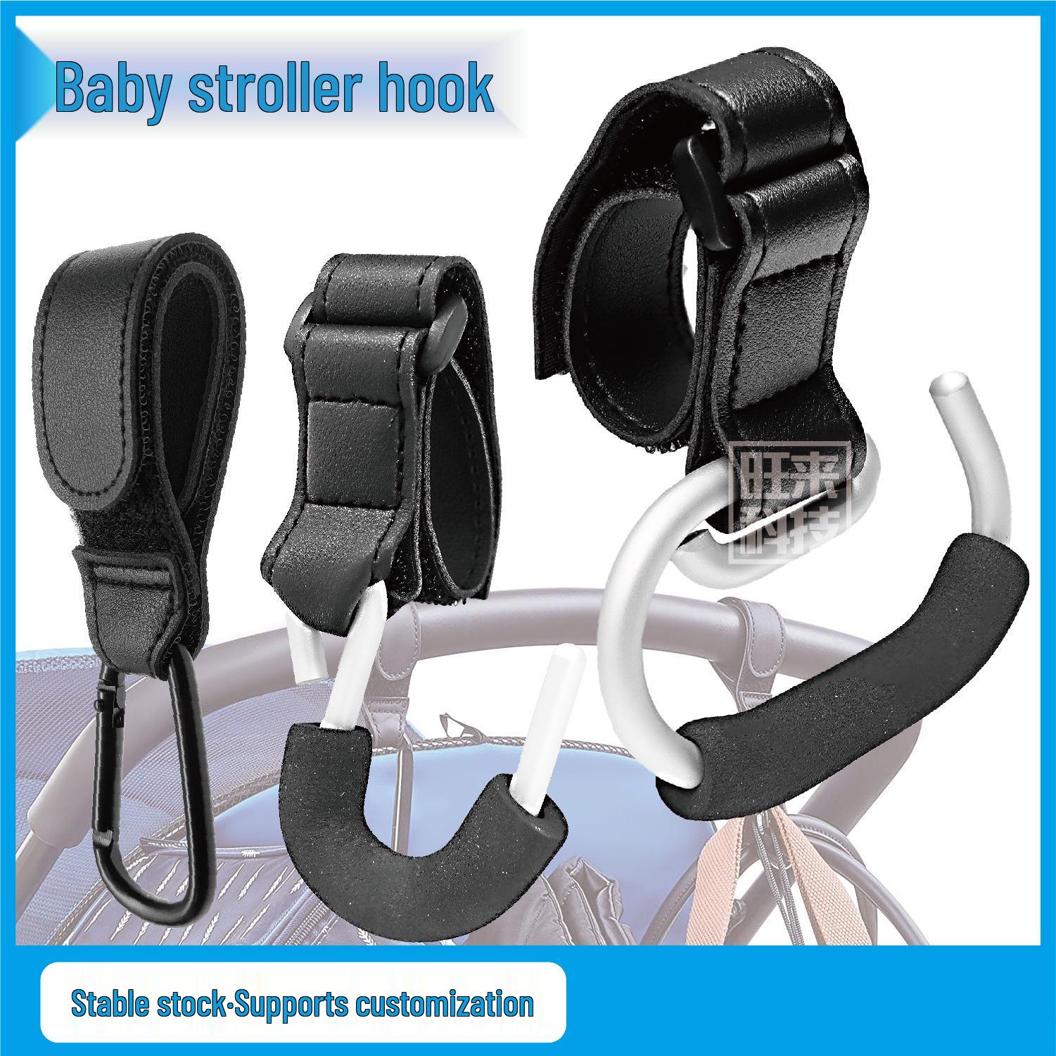 

Cross-Border Electric Car & Stroller Strap Hook
