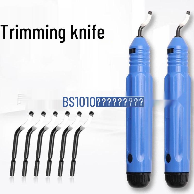 Deburring and Trimming Tool: NB1100 Trimmer with BS1010 Scraper and BK3010 Chamfering Blade
