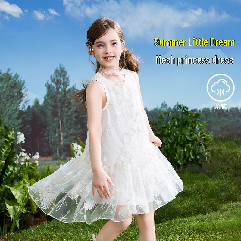 ASK JUNIOR Girls  Summer Mesh Princess Dress 160