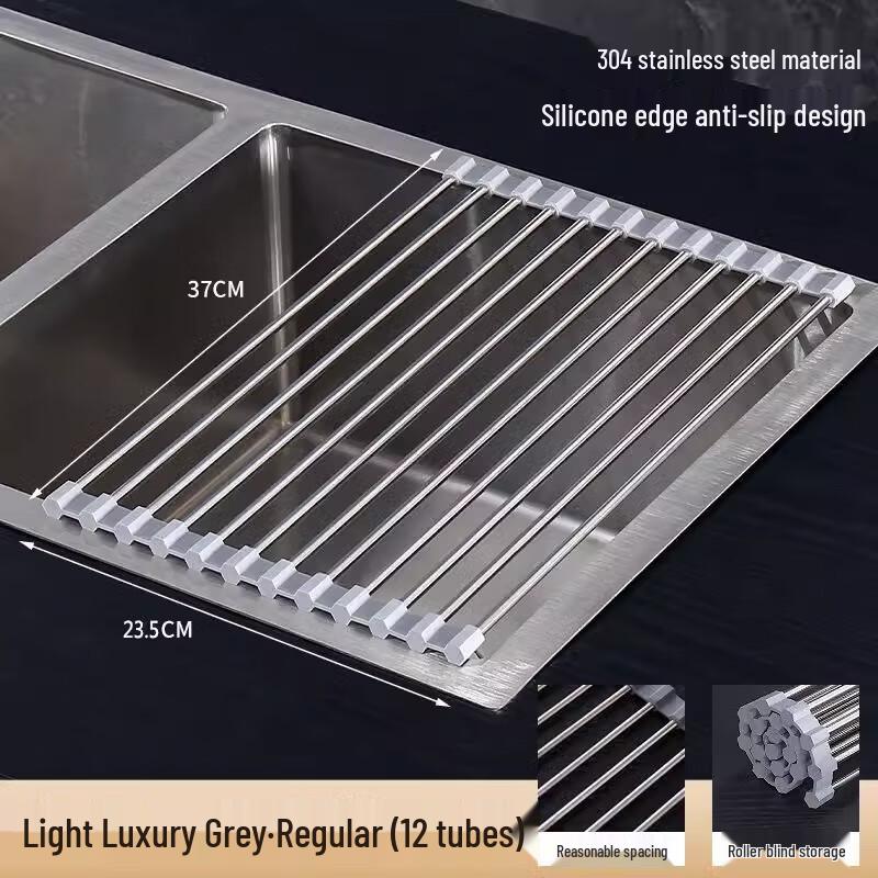Zhaoran 304 Stainless Steel Kitchen Dish Drying Rack