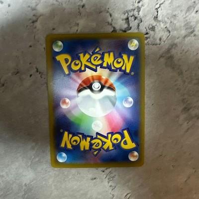 Mega Darkrai ex SAR 114 081 Abyss Eye M5 Pokemon Card Japanese Excellent