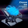 Foldable Cooling Fan Tablet Bracket 360 ° Rotatable Tablet Radiator Bracket  Live Stream