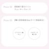Wonjungyo Metal Shower Pencil Tear Bag Pencil (02 Sand Moon) 1.6g Waterproof High Adhesion