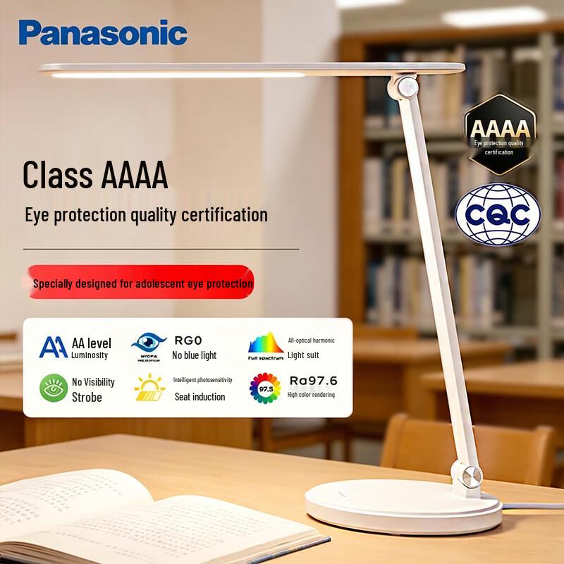 Panasonic Full Spectrum Smart Eye-Care LED Desk Lamp