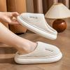 Plush Cotton Winter Slippers - Cozy, Non-Slip Indoor Footwear for Couples