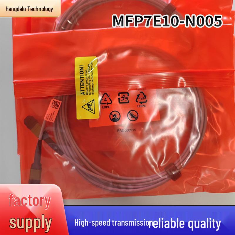 NVIDIA 400G Multimode Passive Optical Cable, MMF MPO12 APC-MPO12APC, 5M for Data Centers