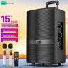 Soaiy SA-Q37 15-inch High-Power Portable Bluetooth Trolley Speaker CN Plug (adapter Included)