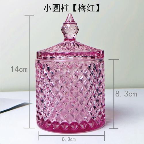 European Style Crystal Glass Storage Jar Creative Candy Jar Home Desktop Jewelry Cosmetic Swab Box Candle Holder Home Decoration