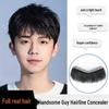 Patch Parrucca Uomo Forma a M per Attaccatura dei Capelli - Capelli Veri, Sottile, Invisibile, Miglioratore Fronte Senza Cicatrici