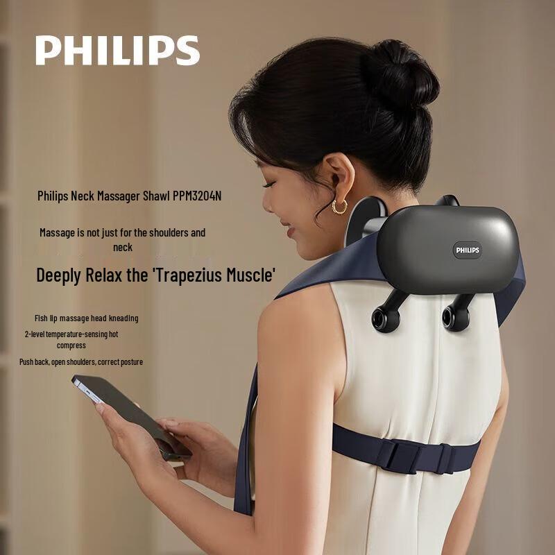 

Philips Little Sun Compact Body Massager