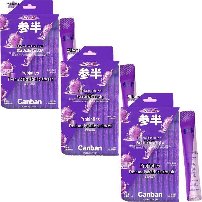 Grape Oolong Probiotic Portable Mouthwash