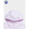 Fila Women's Elite Sun Protection Hooded Jacket
