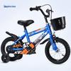 Baishenglong Kids Pedal Bicycle