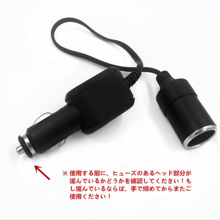 SHEAWA Cigarette Lighter Socket, 24 V To 12 V, Voltage Converter, For Trunk 60 W, DC/DC Converter, Car Charger