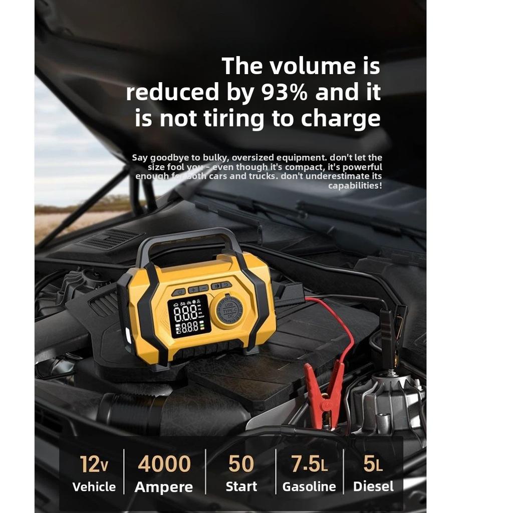 All In One Car Emergency Jump Starter Large Capacity Power Supply with Air Inflator & Dust Blower Portable 12V Car Battery Jumper Pack