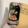 Custodia per Telefono con Pittura Artistica di Henri Matisse per iPhone 17 16 15 14 13 12 11 Pro Max mini XR 16e 15 16 Plus 17 Air Copertura Completa
