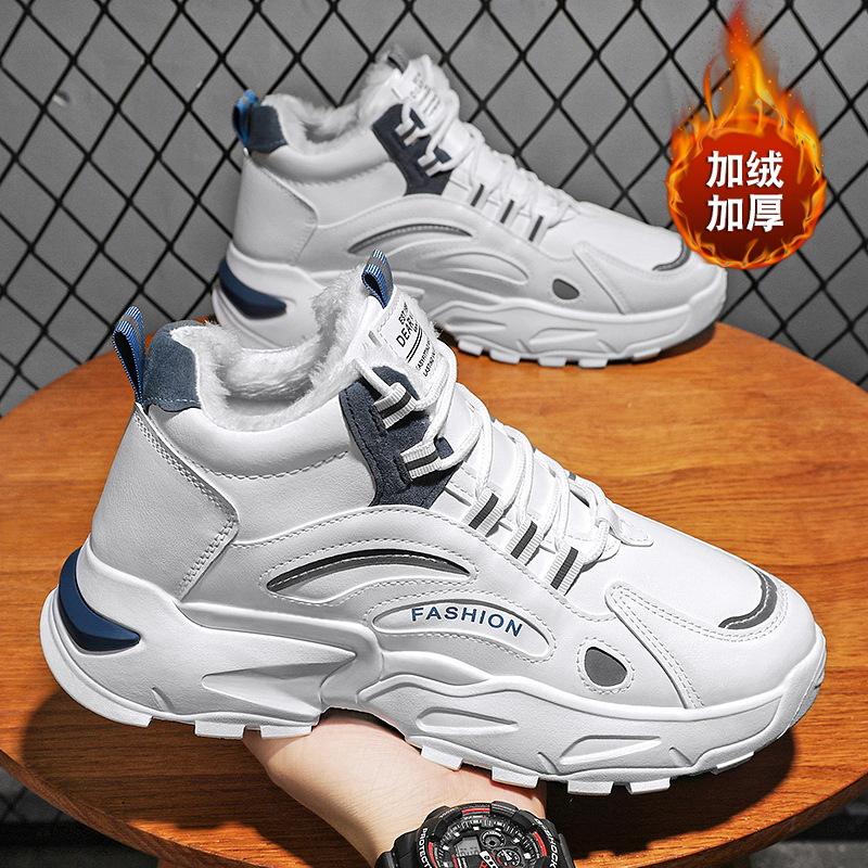 

Осенью и зимой популярная спортивная модная обувь оригинального дизайна, бархатная теплая мужская обувь, повседневная обувь с высоким берцем из хлопка, мужские зимние ботинки 45