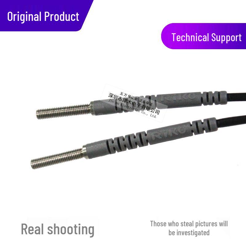 RIKO Liko PTS2-320-B3 M3 Fiber Optic Focused Through-beam Sensor