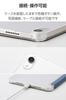 Elecom IPad Mini Pro and Mini Case Cover with Two Adjustable Angle Clear Sleep Blue (A17 2024) (6th Generation) Settings, Flap, Case, Mode, Gray,