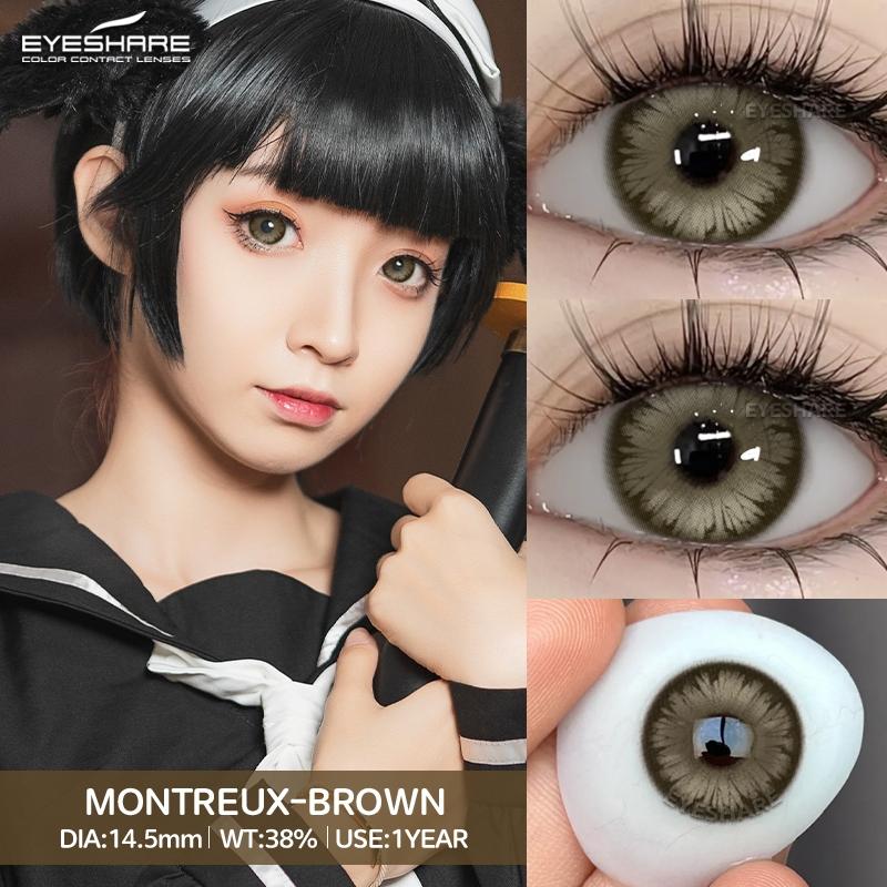 Eyeshare 2 szt. Soczewki Cosplay Seria Madryt Czerwone Oczy Niebieskie Źrenice Brązowe Soczewki Naturalne Roczne Kosmetyczne