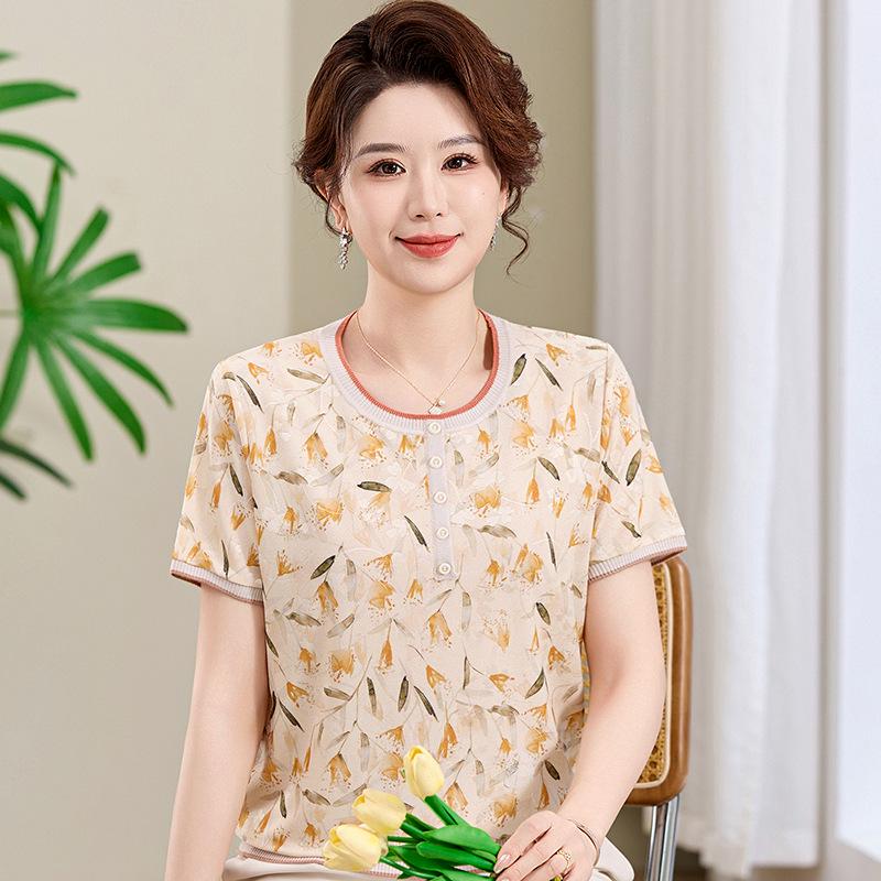 

2026 Summer Ice Silk Round Neck T-Shirt for Middle-Aged & Elderly Women - Stylish, Short-Sleeve Top 3XL (120-135 lbs) жовтий