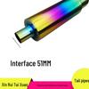 Universal Car & Motorcycle Tailpipe: Colorful Stainless Steel Rear Modification