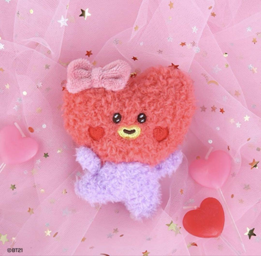 

[USED] BT21 minini PLUSH KEYRING LOVELY TATA