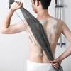 Japanisches Peeling-Badetuch Ultralanger Duschschrubber für den Rücken Antibakterieller Schaumwaschlappen Mehrfachverwendung für Dusche Hautpflege